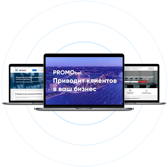 Создание сайта в белгороде цена создание приложений для android для сайта
